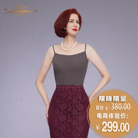 【特惠】YIQU|“浪花”吊带衣（烟灰）PT