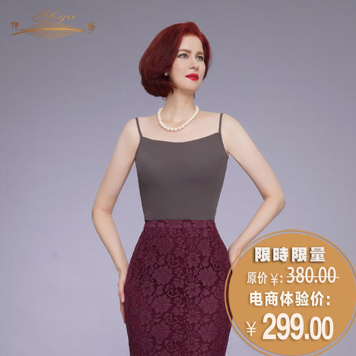 【特惠】YIQU|“浪花”吊带衣（烟灰）PT 商品图0