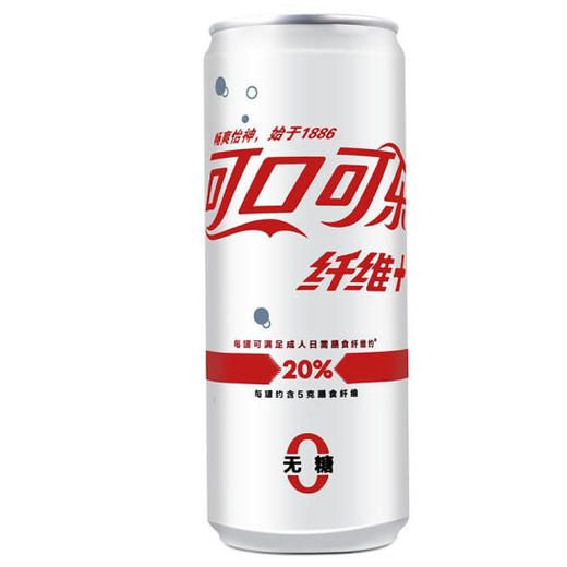 可口可乐纤维+摩登高罐 330ml*12罐/提 商品图1