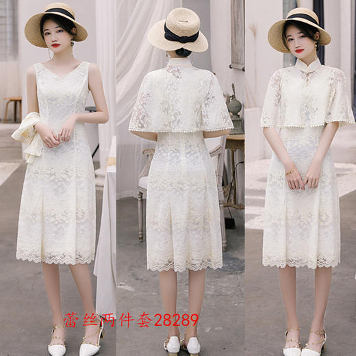 AXF-28新款披肩蕾丝中长旗袍气质显瘦改良旗袍两件套 商品图3