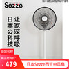 日本Sezze西哲电风扇Y-228 商品缩略图0