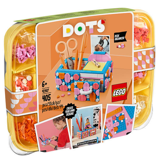 乐高LEGO 写字台收纳盒41907 商品图0