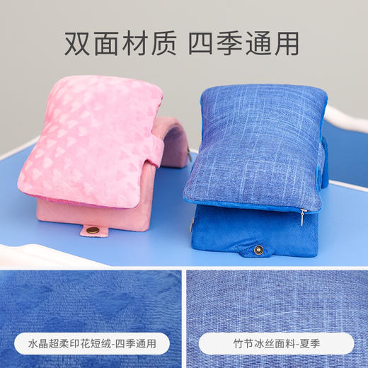 【科学午睡枕】儿童抱枕小学生趴趴枕白领成人办公室午休枕头男女孩学校睡觉神器趴着桌子睡枕魔术贴冰袋冰枕四季款枕头 商品图4