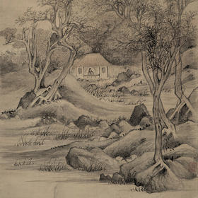 茅屋闲眺图 复制画 绢本