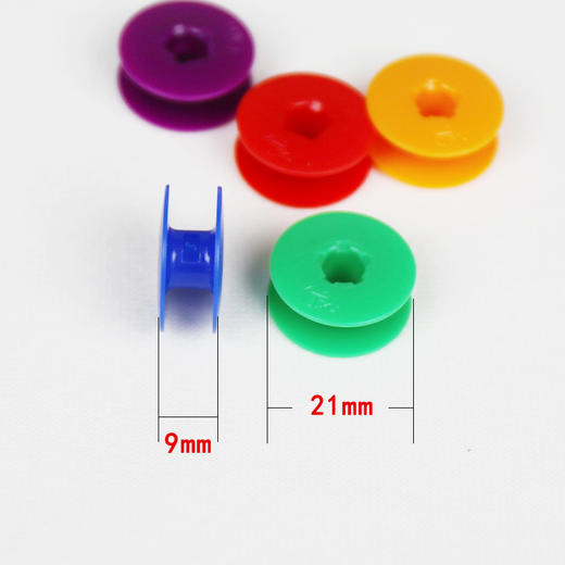 电脑平车TMJ塑料梭芯 工业平缝机5色梭心锁芯工业缝纫机专用小梭 商品图1