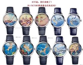 新款巨献 雅典鎏金经典系列！ 雅典有一款让人过目不忘的腕表，是一款限量腕表，可作为收藏佳品.运用十枚为基础，用现代女孩与美人鱼、鲨鱼三者的故事展开主题. 【字面】经过反复试版, 面盘颜色位置与原