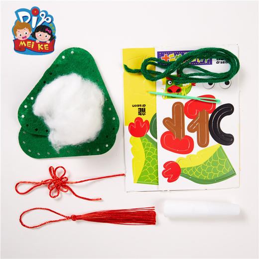美可端午节粽子手工diy儿童制作材料包幼儿园十二生肖粽子吊饰 商品图3