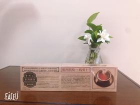 晶体普洱茶一条（内含10盒，10小包/盒）