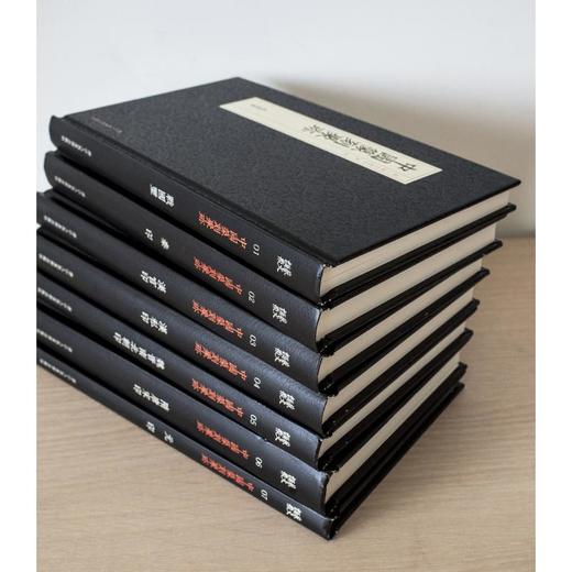 中国篆刻聚珍(第一辑) 商品图0