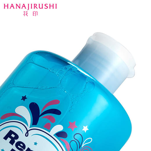 花印 和歌山温泉保湿化妆水 500ml 商品图3