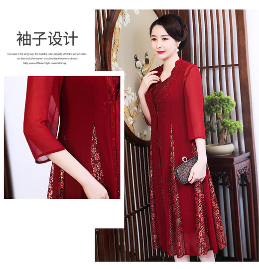 MY-80376新款妈妈装外套烫钻绣花婚宴长款两件套 商品图5