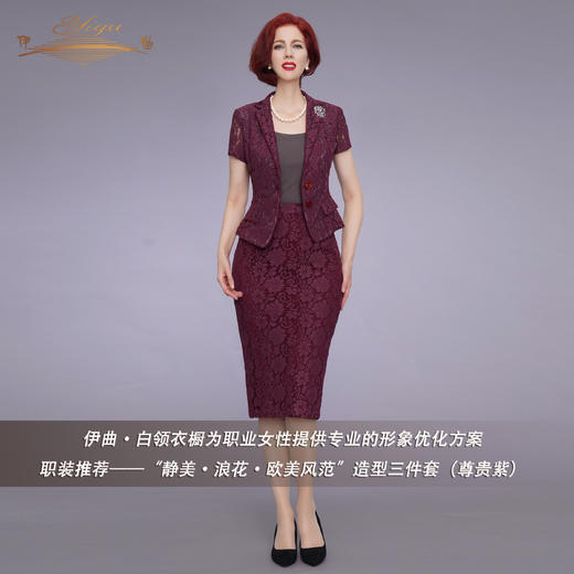 【特惠】YIQU|“浪花”吊带衣（烟灰）PT 商品图3