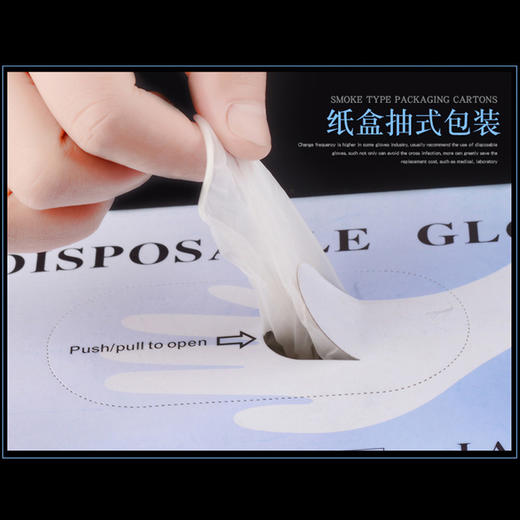 美甲店专用防尘PVC透明一次性手套约50只一盒(中码) 商品图4