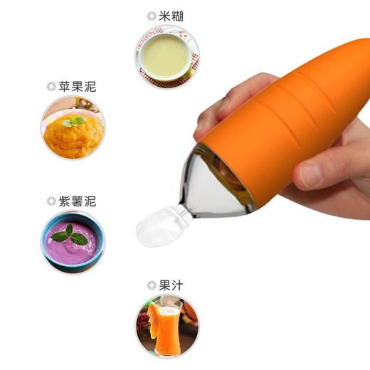 韩国进口婴儿硅胶挤压式勺辅食喂食器米粉迷糊瓶幼儿宝宝喂养勺子 商品图1