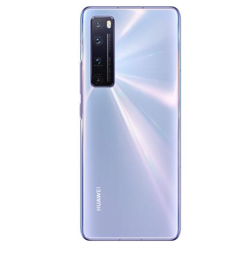 华为huaweinova7pro3200万追焦双摄50倍潜望式变焦四摄5g手机soc芯片