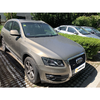 【月租-北京】奥迪 Q5 2.0TFSI 舒适型 商品缩略图3
