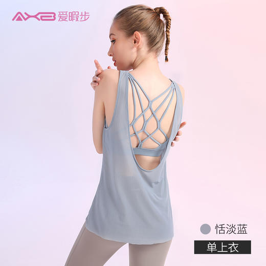 2022夏季新品轻薄网纱罩衫假两件A0128N 商品图0