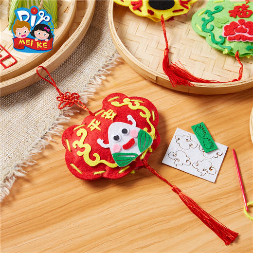 端午节香包diy手工平安锁香包美可自制幼儿园爆款diy材料包 商品图1