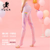 壁虎瑜伽《旋转木马》经典爆款 紧身瑜伽健身速干踩脚裤 （可定制） （标准码） 商品缩略图1