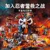 乐高LEGO 骷髅巫师的地牢71722 商品缩略图3