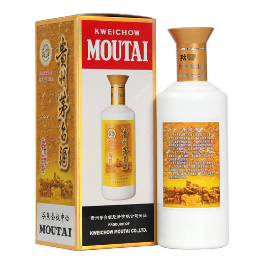 贵州茅台酒 53度谷泉会议中心 500ml 商品图1