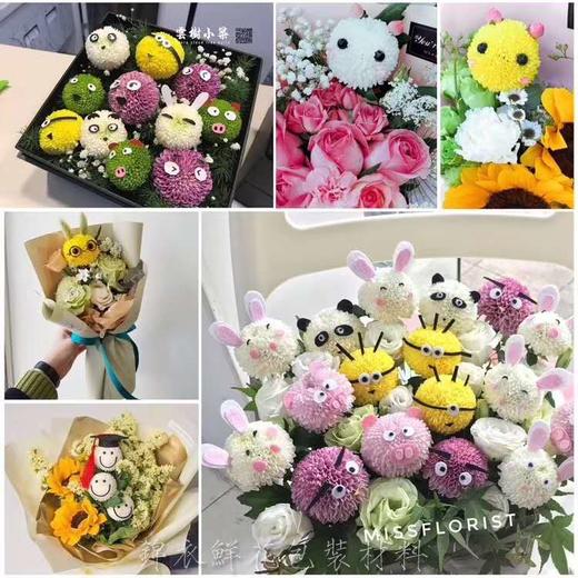 鲜花胶 气雾喷胶 商品图2