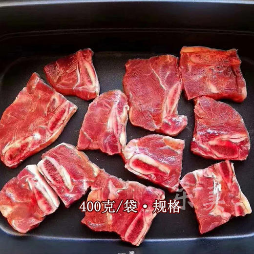 抢购价36元购黑椒牛仔骨400g 商品图3