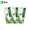 【10支一份】蒙牛鲜奶绿豆/红豆70g 商品缩略图0