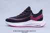 Nike/耐克ZOOM WINFLO 6 SHIELD 2020新款休闲跑步鞋黑色粉红紫色 商品缩略图2