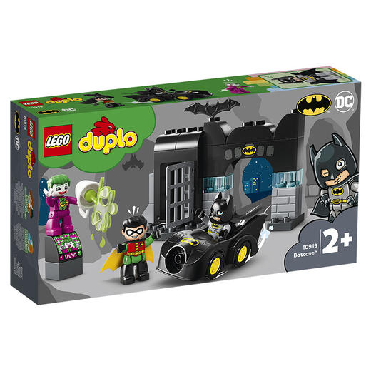乐高LEGO 蝙蝠侠抓捕行动10919 商品图0