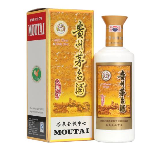 贵州茅台酒 53度谷泉会议中心 500ml 商品图0