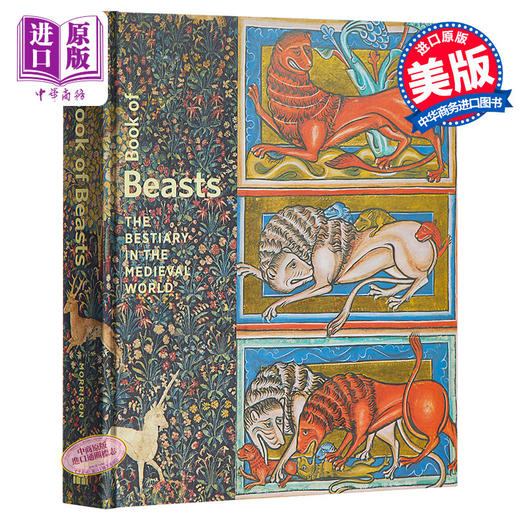 【中商原版】怪兽之书：中世纪怪兽图鉴 英文原版 Book of Beasts: The Bestiary in the Medieval World 商品图0