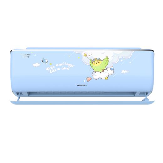 格力·智慧鸟 1.5匹1级能效变频冷暖 挂机空调KFR-35GW/(35546)FNhAe-B1(WIFI)(含管)(天空蓝) 商品图3