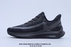 Nike/耐克ZOOM WINFLO 6 SHIELD 2020新款休闲跑步鞋 商品缩略图5