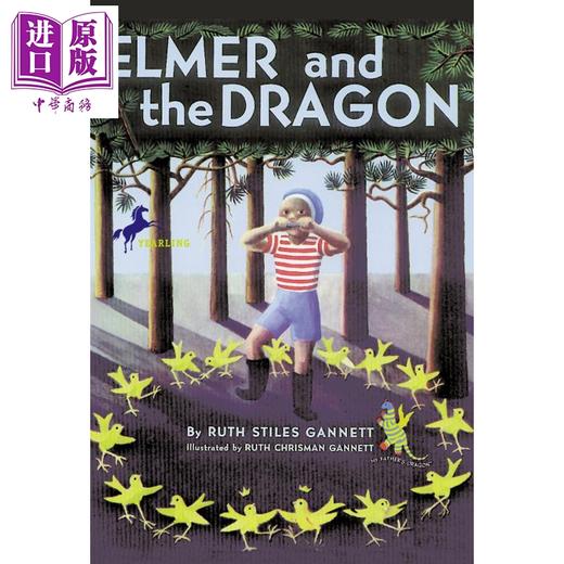 【中商原版】我爸爸的小飞龙三部曲 阿默和小飞龙 My Father Dragon 纽伯瑞儿童小初文学章节小说 英语阅读 英文原版 7-12岁 商品图1