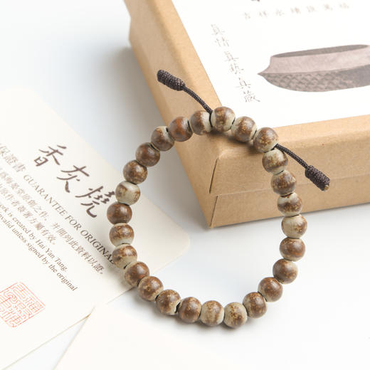 双联手串 商品图0