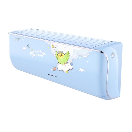 格力·智慧鸟 1.5匹1级能效变频冷暖 挂机空调KFR-35GW/(35546)FNhAe-B1(WIFI)(含管)(天空蓝) 商品图4