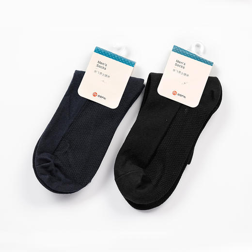 eefit男士松口按摩底中筒袜 （1双） 商品图1