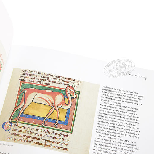 【中商原版】怪兽之书：中世纪怪兽图鉴 英文原版 Book of Beasts: The Bestiary in the Medieval World 商品图3