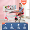 圣优趣儿童学习桌可升降学生书桌套装小孩学习课桌椅组合哈哈系列 商品缩略图1