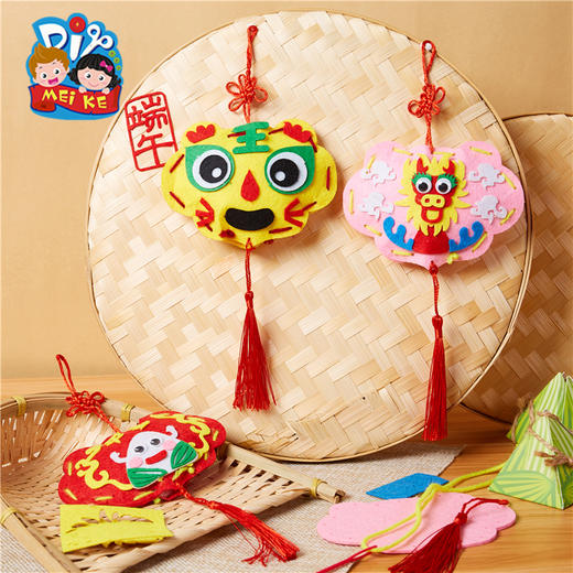 端午节香包diy手工平安锁香包美可自制幼儿园爆款diy材料包 商品图3