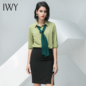 IWY/绿色短袖衬衫黑色半裙套装B32+S10242