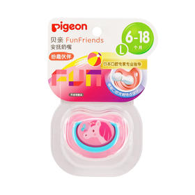 贝亲安抚奶嘴纷趣伙伴N1004# L