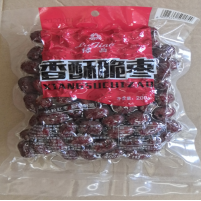 【百汇到家】绿晶香酥脆枣200g