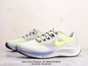 耐克 Nike Zoom Pegasus 37 登月37代 针眼网纱透气缓震疾速跑鞋白深灰白黄白绿黑绿白银深灰浅蓝黑蓝黑白 商品缩略图6