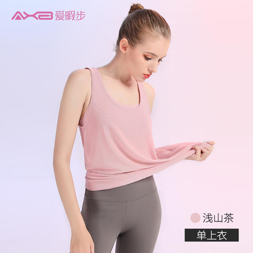 2022夏季新品轻薄网纱罩衫假两件A0128N 商品图4