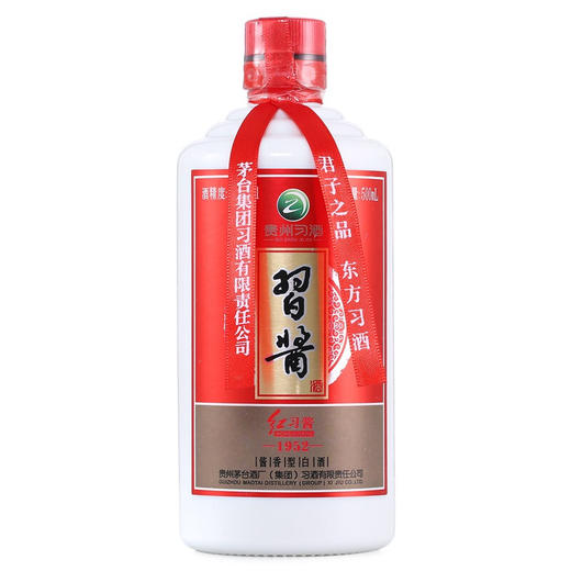茅台集团习酒红习酱1952酱香型53度白酒500ml*6瓶整箱装 商品图4