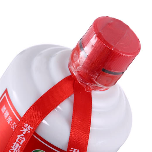 茅台集团习酒红习酱1952酱香型53度白酒500ml*6瓶整箱装 商品图6