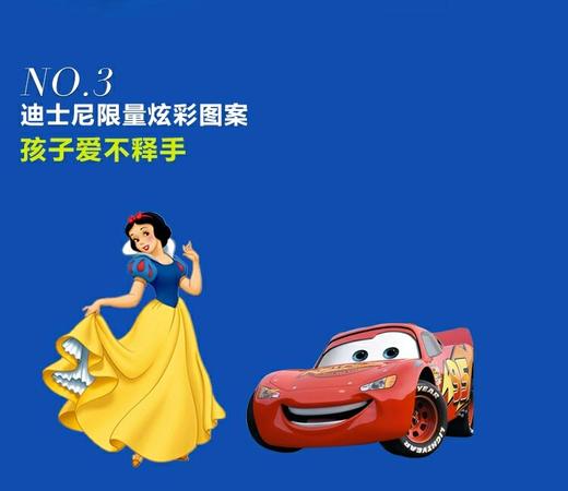 博朗儿童电动牙刷 商品图3