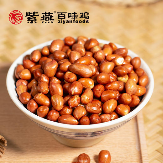 【气调锁鲜】紫燕百味鸡 油炸花生米 220g/盒 商品图0